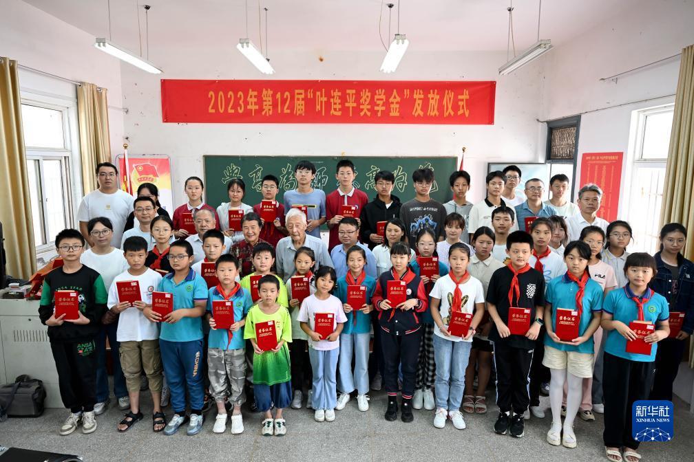 开户送38体验金可提款